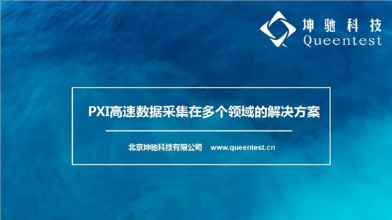 TIM截圖20180612172223.jpg