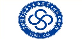 中國科學(xué)院蘇州生物醫(yī)學(xué)工程技術(shù)研究院