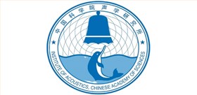 中國科學(xué)院聲學(xué)研究院