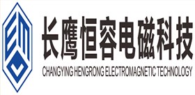 長鷹恒容