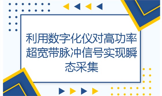 企業(yè)微信截圖_17434887216838