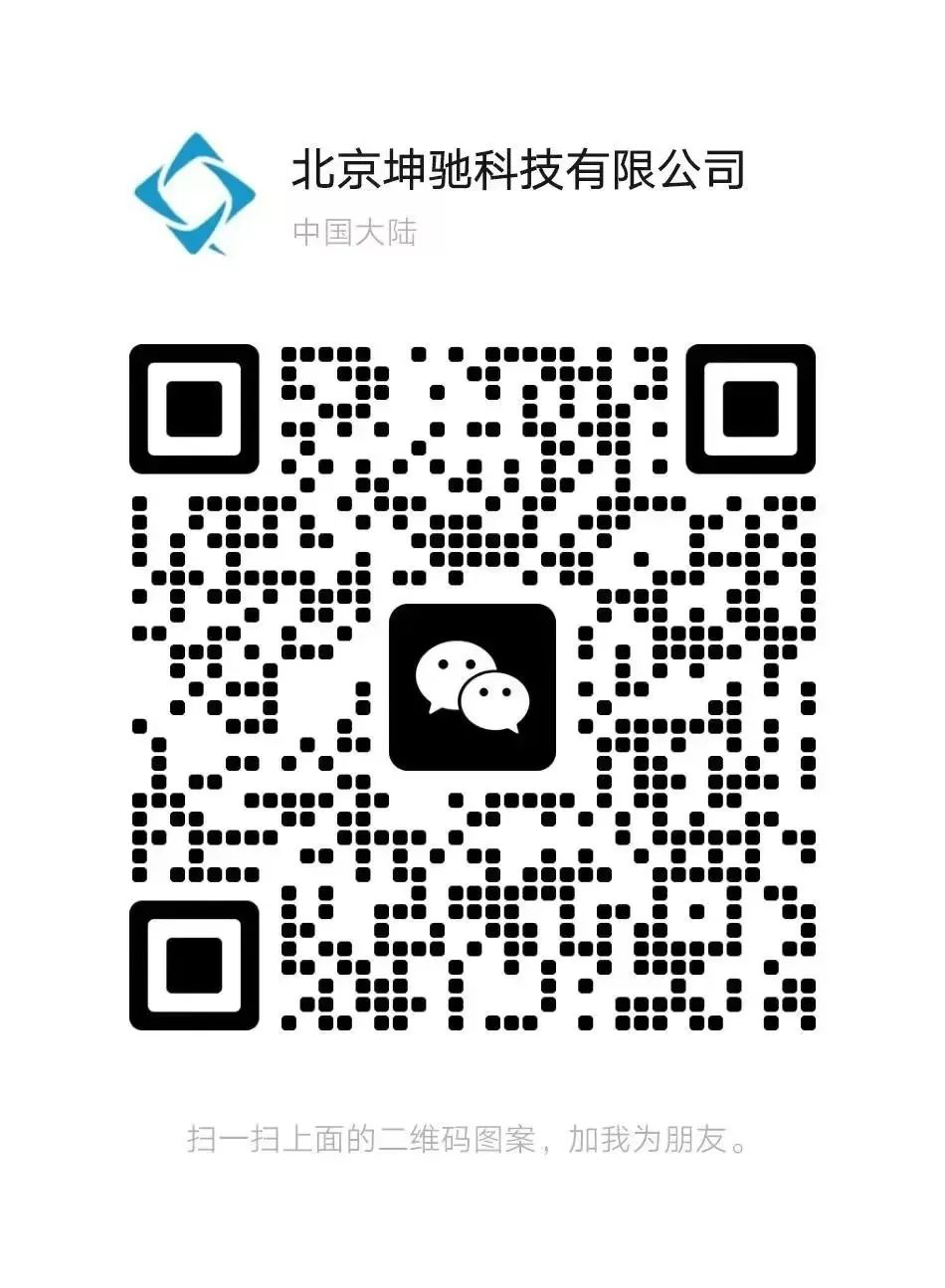 坤馳科技公眾號